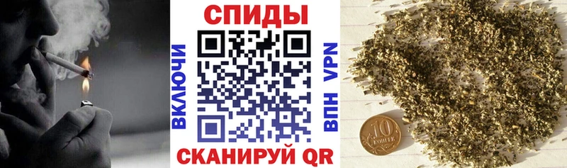 БУТИРАТ бутик  купить наркотики цена  нарко площадка наркотические препараты  Новопавловск 