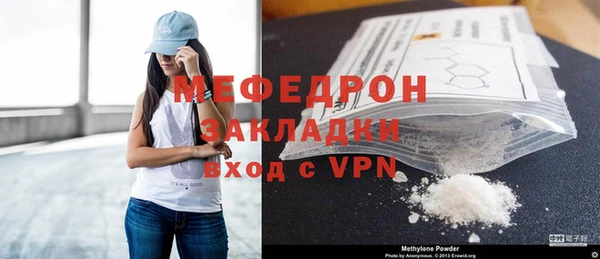 кокс Абдулино