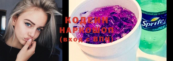 метадон Алексеевка