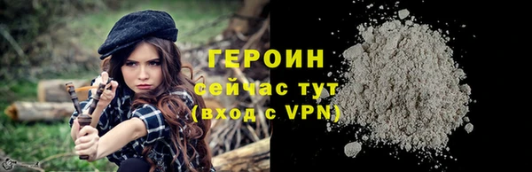 jwh Няндома