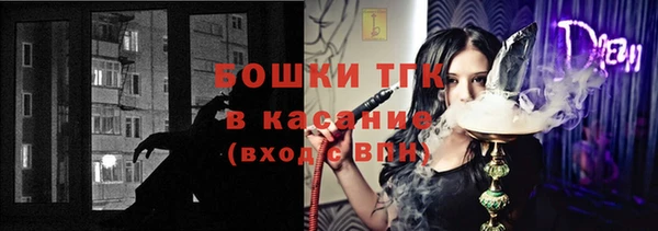 кокаин перу Абаза