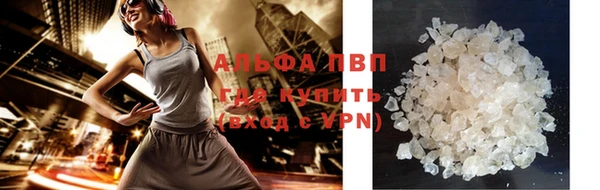 кокс Абдулино