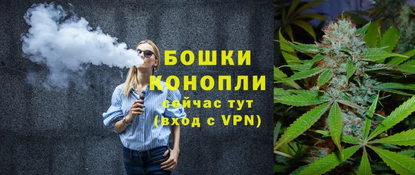 кокаин перу Абаза
