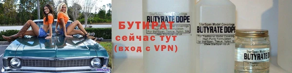 кокс Абдулино