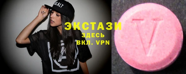 jwh Нязепетровск