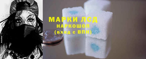 кокс Абдулино