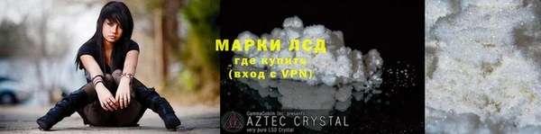 метадон Алексеевка