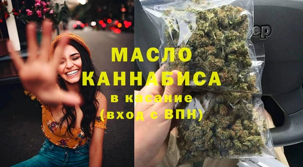 MDMA Premium VHQ Абинск