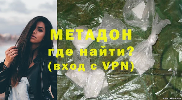 ALPHA PVP Алзамай