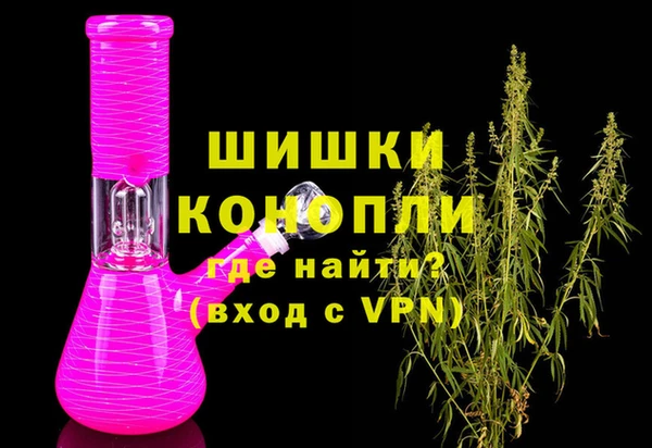 jwh Няндома