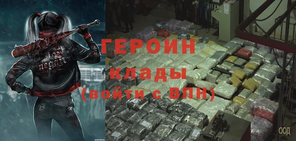 кокс Абдулино
