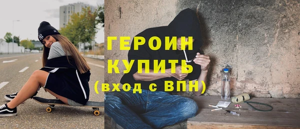 кокс Абдулино