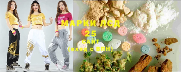 метадон Нягань
