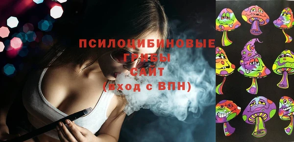 кокаин перу Абаза