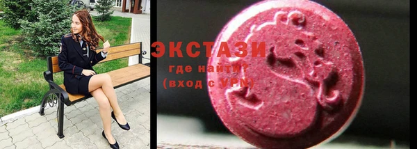 первитин Алексин