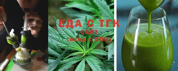 метадон Алексеевка