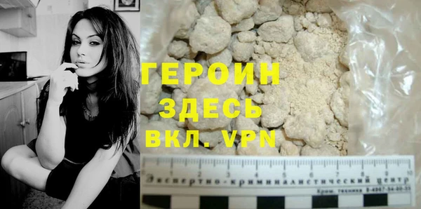 jwh Нязепетровск