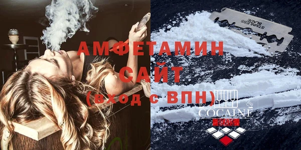 кокаин перу Абаза