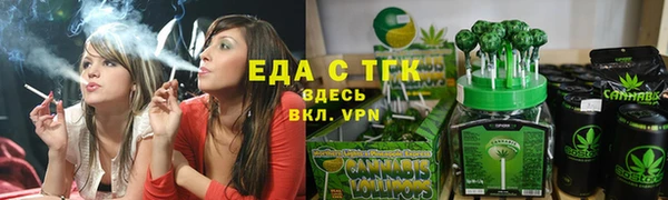 кокс Абдулино