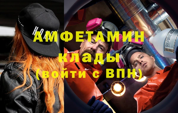 метадон Алексеевка